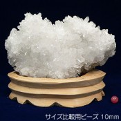 水晶クラスター ヒマラヤ産 台座付