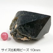 モリオン 黒水晶クラスター