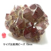 レッドファントム(赤水晶)中国山西省産