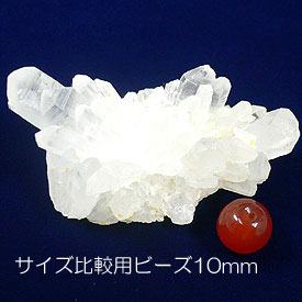 水晶クラスター ヒマラヤ産