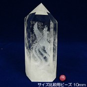 【朱雀】四神精彫クリスタルポイント