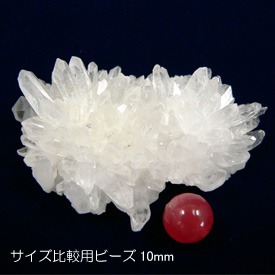水晶クラスター ヒマラヤ産