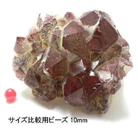 レッドファントム(赤水晶)中国山西省産