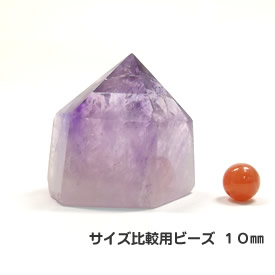 アメジスト ポイント