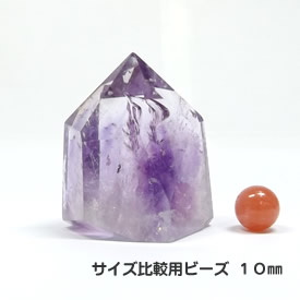 アメジスト ポイント       