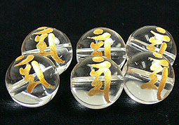 梵字手彫り水晶 マン(金塗り) 10mm